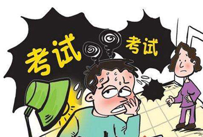 2个月战胜焦虑症 2个月战胜焦虑症 战胜焦虑症的几个绝招