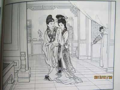 西厢记连环画 《西厢记》连环画