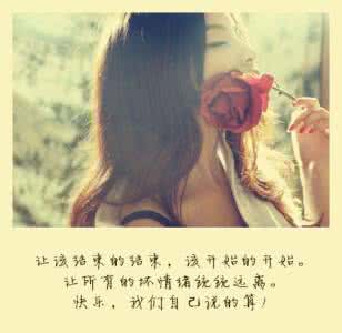 如何做自己想做的梦 做自己的梦，走自己的路！