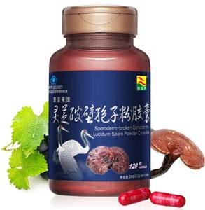 破壁灵芝孢子粉胶囊 灵芝破壁孢子粉胶囊有没有副作用