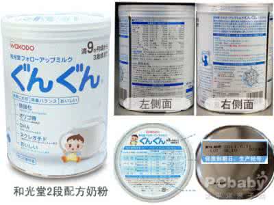 海淘关税新规2016 进口奶粉包装新规需中文标签 海淘奶粉不在此列
