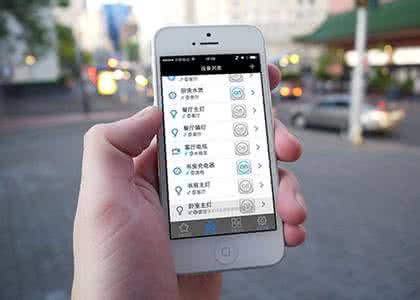 智能手机耗电快怎么办 智能手机哪最耗电?GPS!