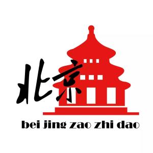 北京人异地买房政策 异地养老,北京人为什么怒了?|北京城事