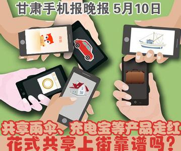 小步舞曲 17小步轻轻松松清洁你的家【生活百科】