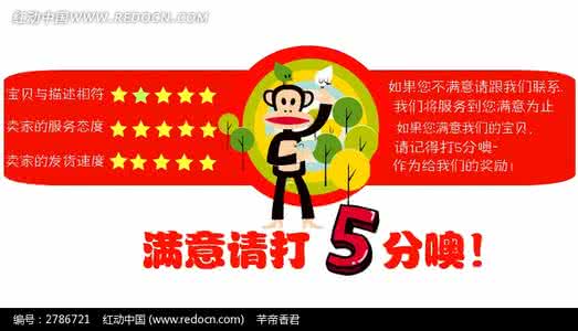 五星好评 我打了五星好评的 15 本书