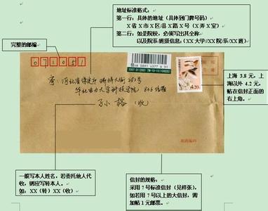大学英语六级考试 如何在一个月内通过大学英语四六级考试