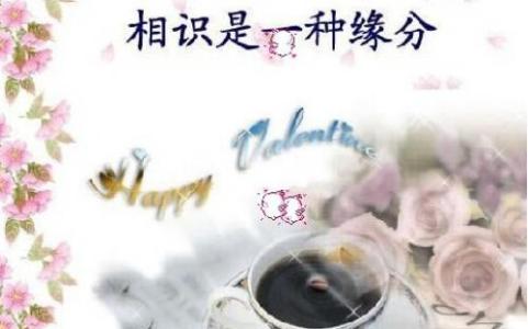 关于思念朋友的排比句 关于思念朋友的句子