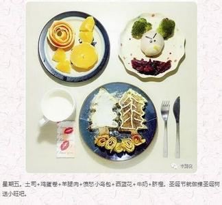 哺乳期妈妈营养早餐 妈妈这么给孩子准备早餐,既好吃又营养!