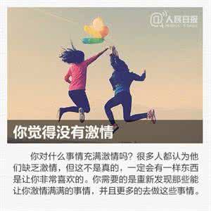 大学生就业知道论文 大学生【你真的知道会想你想到哭吗?】