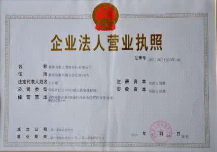 婺源旅游集散中心 四集旅游片:一路向南 圆一个婺源梦