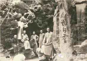 追慕先贤 追慕先贤(七)——沈子槎先生