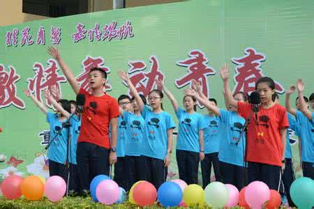 金多宝是什么意思 日历上的金多宝是什么?