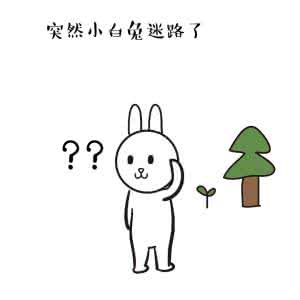 让我爽一下我就告诉你 让我爽一下我就告诉你 浅显易懂，一张图告诉你带T爽还是不带T爽！