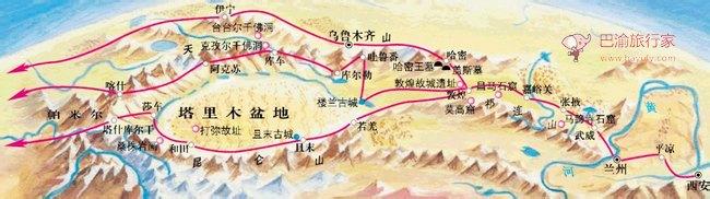 大西北旅游攻略 西北旅游 西北旅游攻略_西北旅游