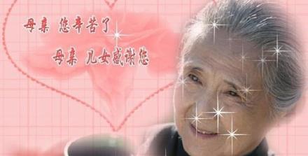 这一生最美好的遇见 这一生，还能见妈妈几次？