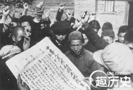 国民党败退台湾 国民党败退台湾 败退的国民党为何能在台湾“土改”成功