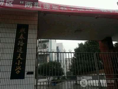 上海交通大学熊丙奇 熊丙奇关于大学教育的三本书