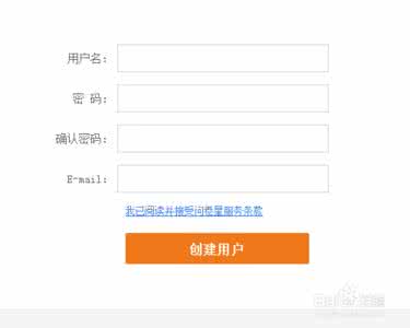 社团报名表模板 社团报名表模板 怎样用问卷星制作一份精美的在线社团招新报名表