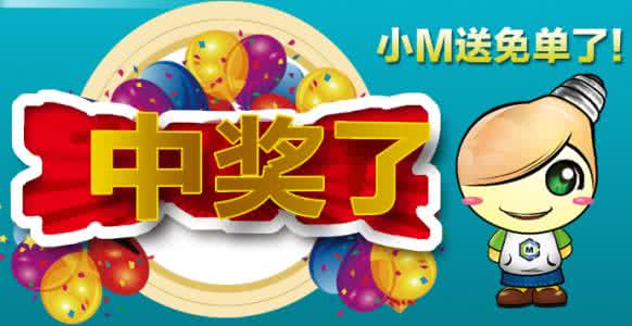 灯具常识 灯具保养常识大全