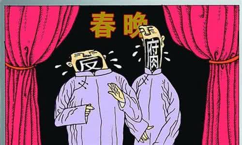 简单适合临摹的彩铅画 反腐文学:不是为了摹画贪官