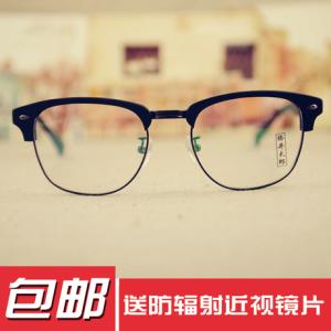 近视眼镜品牌 近视眼镜排名 近视眼镜品牌排名