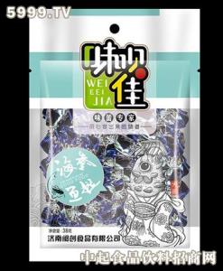 水产品代理 水产品系列