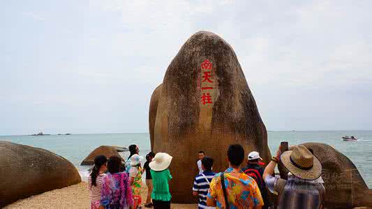 海南天涯海角 【图文】（海南）牵手在天涯海角的美丽浪漫