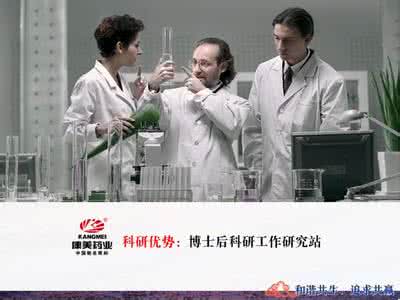 中华名医陈学忠 中华名医陈学忠:请立即停止以放化疗为治癌方案的超级屠杀!