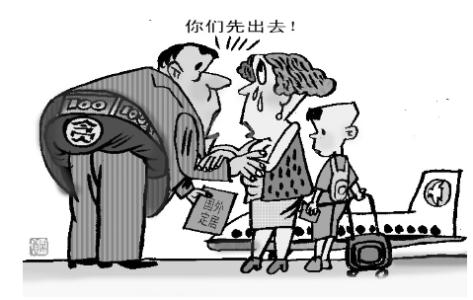 巩汉林全家照曝光 贪官通过跳楼、自杀来保全家人和财产，在雍正帝那里完全行不通