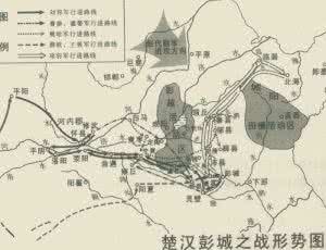 彭城之战介绍 彭城之战中韩信在哪里