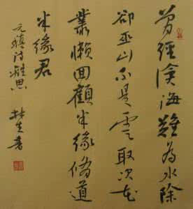 经典英文爱情诗十首 中国最唯美的十首古老情诗 古代十大情诗