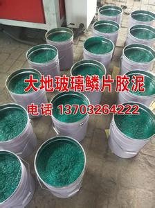 海水养殖 海水养殖专用玻璃泡 香泡树的养殖方法及香泡树2015年价格参考