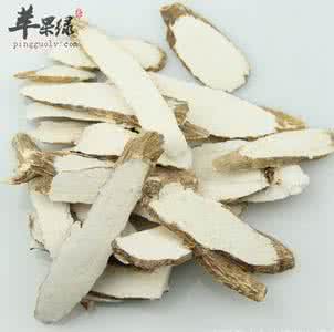 面膜多效靓肤面膜 白芷面膜功效止痛靓肤