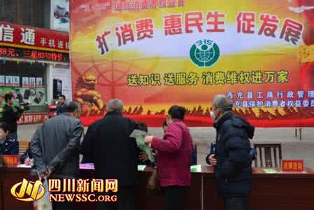 抓党建促发展 抓党建 促发展 惠民生 “改进作风促发展服务群众惠民生”主题活动查摆问题及整改方案