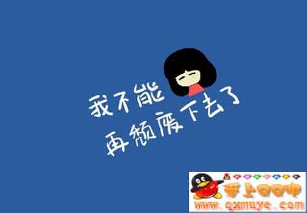 男人心烦时不要打扰他 男人心烦时不要打扰他 这几种人，我们不要去打扰他！
