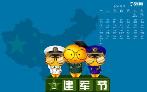 什么才是理想的教育 什么才是好的教育