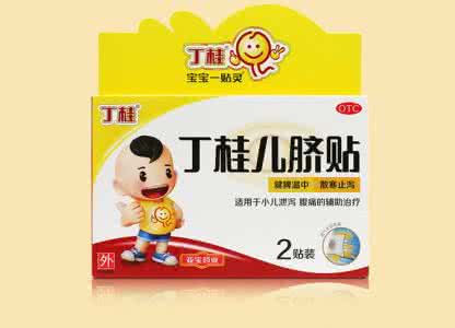 敬修堂小儿腹泻理疗贴 小儿腹泻脐贴妙方