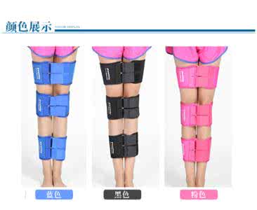 腿型矫正 X型腿O型腿怎么矫正？腿型判断方法