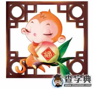 猴子会发财 你猴年能不能发财这处一看便知