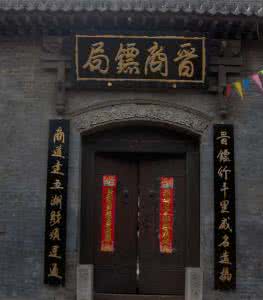 古今经典著名对联 经典收藏:古代千幅著名对联【珍藏版】