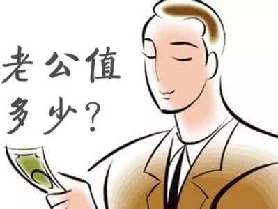 赶快扔掉这东西 赶快扔掉这东西，它比厕纸还脏你却不知道！每个人都用过！