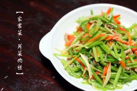 芹菜炒肉丝的做法大全 【图文】芹菜肉丝的做法大全,怎么做如何做好吃