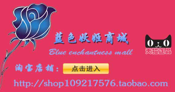 忌口辛辣 忌口辛辣 女性经期需忌口 生冷辛辣该远离