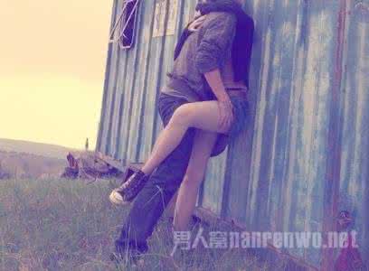 容易受伤的女人 女人亚偷情 先问问自己伤的起吗?