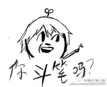 日本数学题广告 就想看个广告，竟然忍不住做起了数学题 | 鲸梦作品