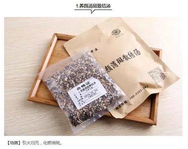 生物治疗癌症成功率 (转载)成功治疗多种癌症的要方