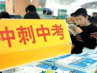 吴国平数学教育 吴国平:数学再难,含着泪也要学完