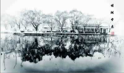 人生潇洒豁达的文章 潇洒美文