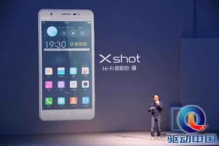 vivo xshot旗舰版 vivo xshot旗舰版 vivo xshot怎么样?4g智拍旗舰 vivo Xshot真机各方面性能体验