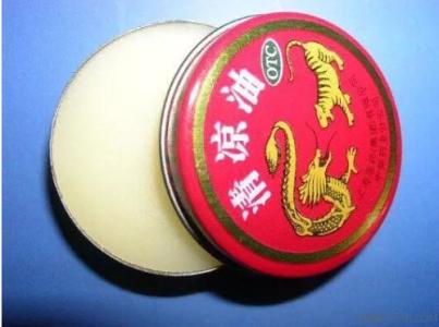 清凉油打开小窍门 清凉油有哪些使用小窍门